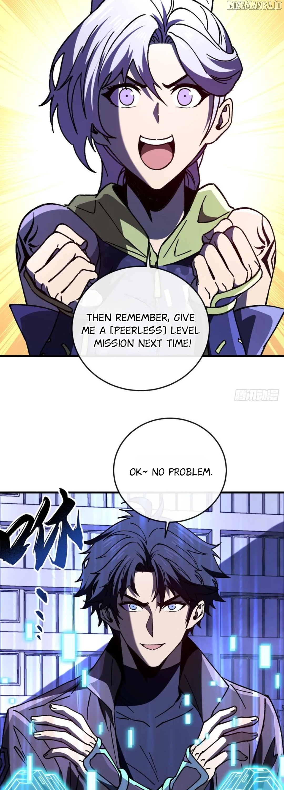 National NPC: I can kill Players Chapter 37 - page 10